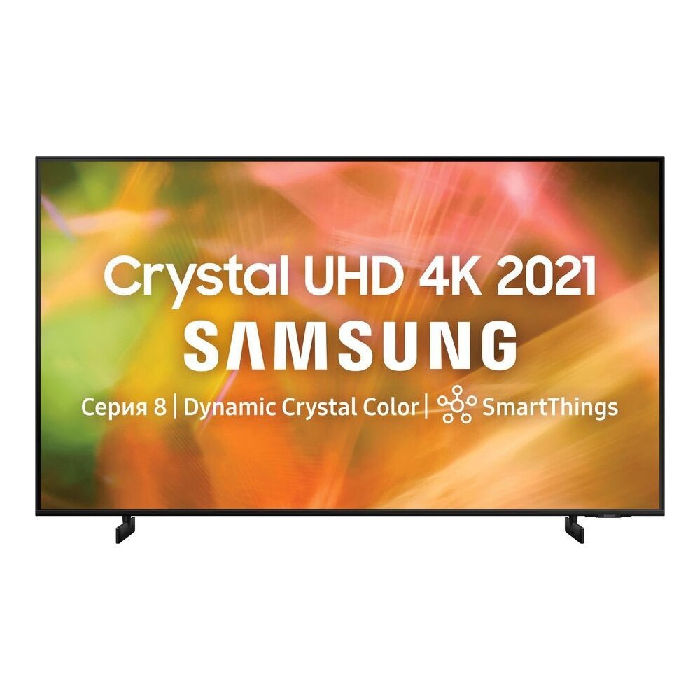 Samsung UE43AU8000UXRU